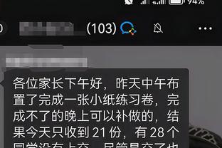 江南app体育登录入口下载截图0